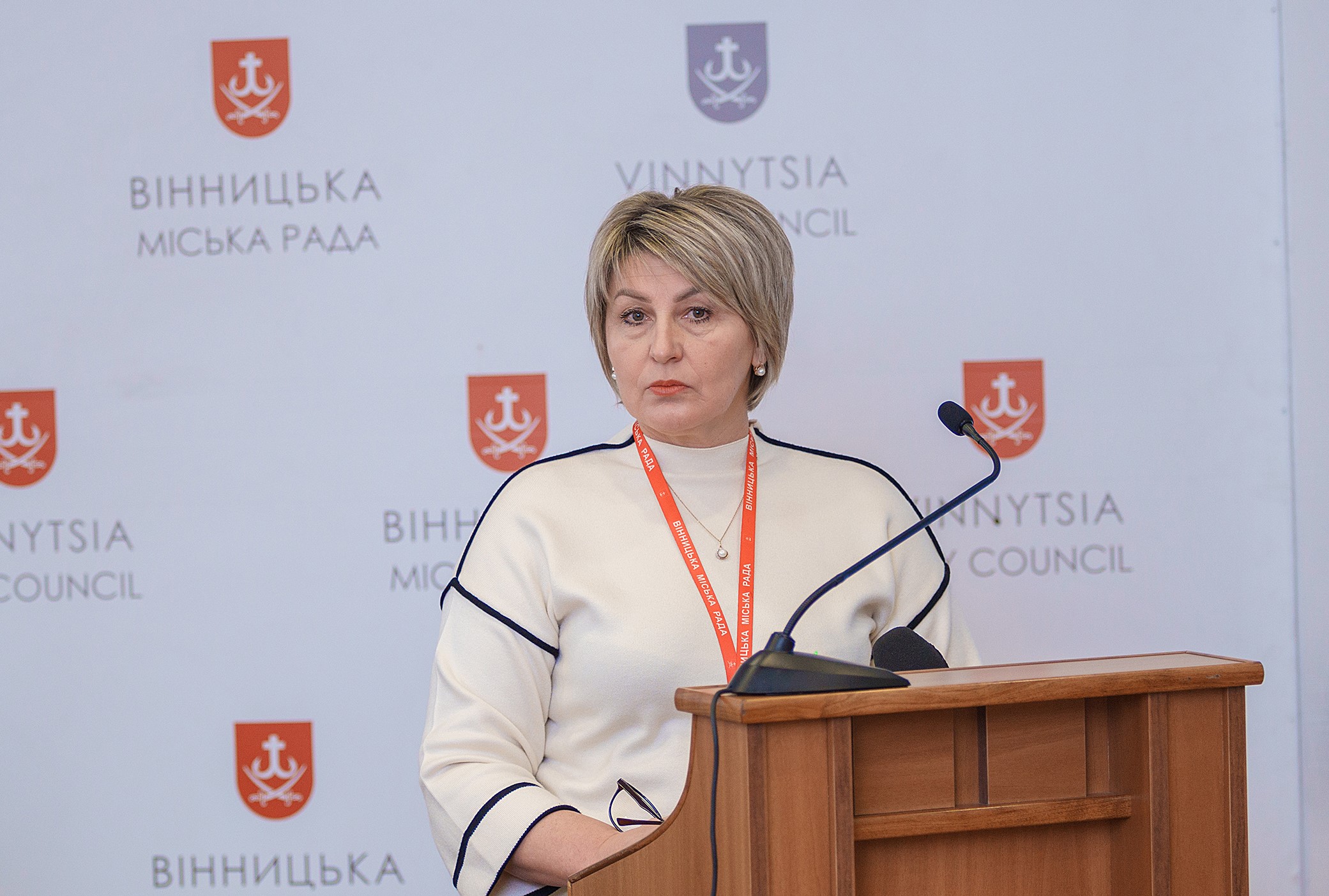 Матеріальна допомога оборонцям з пораненнями, які лікуються у стаціонарі понад 30 діб, та інші зміни до Програми підтримки Захисників – рішення сесії